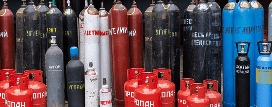 Продажа газовых баллонов в Библиотеке им. Ленина оптом и в розницу по низким ценам